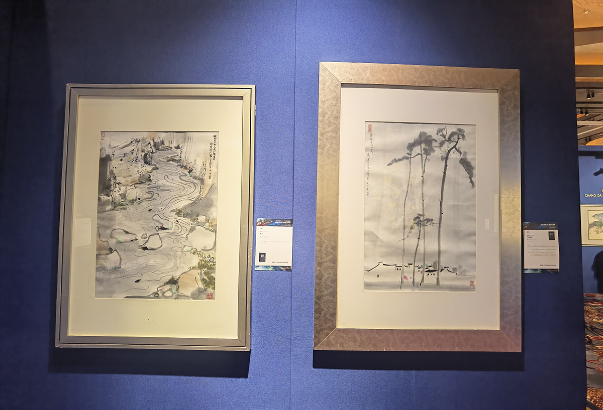 images/art/2022-07-24 2022北京保利春拍/19.jpg